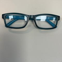 Glasses, as reported by Movie Park Germany using iLost