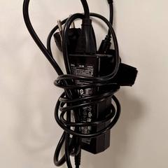 Oplader laptop, zoals gemeld door Plexus met iLost