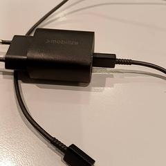Oplader, zoals gemeld door Padualaan 97 met iLost