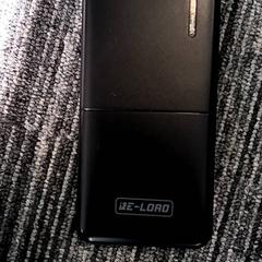 Bateria portàtil, segons ha informat Arriva Vechtdallijnen mitjançant iLost