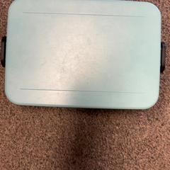 Broodtrommel, zoals gemeld door Burgers' Zoo met iLost