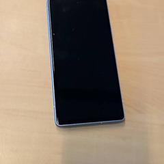 Telefon komórkowy, zgłoszono przez RET przy użyciu iLost