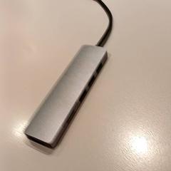 Adapter, as reported by Padualaan 97 using iLost