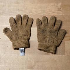 Rękawiczki, zgłoszono przez IKEA Mons przy użyciu iLost