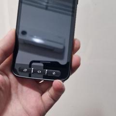 Samsung Phone, as reported to iLost