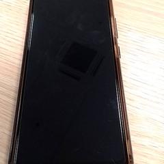 Teléfono Samsung, ha sido reportado por Qbuzz Fryslân con iLost