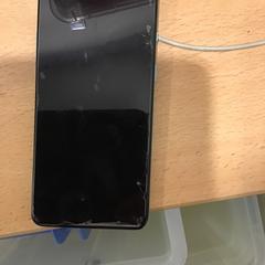 Iphone, amint azt U-OV Utrecht az iLost segítségével jelentette.