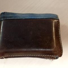 Wallet Braeckman, as reported by Regio Oost-Vlaanderen using iLost