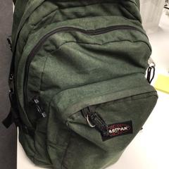 Bag, as reported by HvA Amstelcampus using iLost
