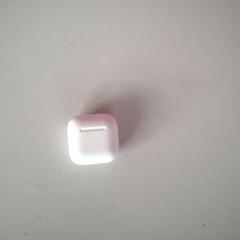 Funda per a auriculars, segons ha informat Twisto mitjançant iLost