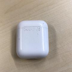 Earphones Wit, as reported by Gemeente Nijmegen using iLost