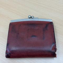 Geldbörse, zoals gemeld door Schönbrunn "Group Center" met iLost