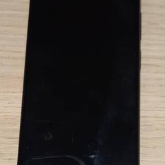 Iphone, jak nahlášeno Arriva West-Brabant pomocí iLost