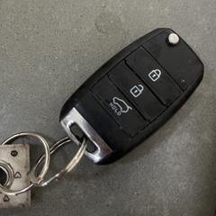 Kia sleutel, iLost'a bildirildiği gibi