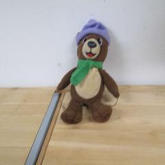 Leketøy Knuffelbeer, som rapportert av IKEA Heerlen ved bruk av iLost