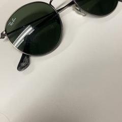 Sonnenbrille, gemeldet von Pathé Eindhoven über iLost