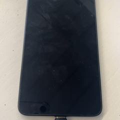 Mobiltelefon, som rapportert av HTM ved bruk av iLost