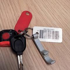 Sleutels, iLost를 사용하여 Qbuzz Fryslân에 보고됨