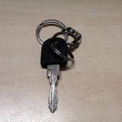 İLost kullanarak Arriva Oost-Brabant tarafından bildirildiği gibi Anahtar