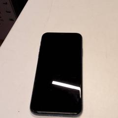 Telèfon, segons ha informat Qbuzz ZHN mitjançant iLost