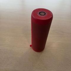 مكبر الصوت، كما تم الإبلاغ عنه بواسطة Van Heugten Tours عبر iLost