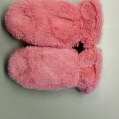 Rukavice Roze, ako bolo nahlásené Burgers' Zoo pomocou iLost