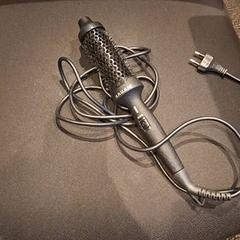 Hajkefe, amint azt Van der Valk Hotel Utrecht az iLost segítségével jelentette.