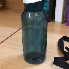 Fľaša na pitie & Pohár na pitie, ako bolo nahlásené Het Spoorwegmuseum pomocou iLost