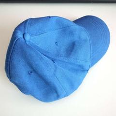 Sapka, amint azt Twisto az iLost segítségével jelentette.