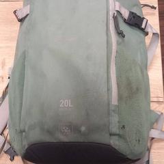 Batoh, jak nahlášeno Pouw Vervoer pomocí iLost