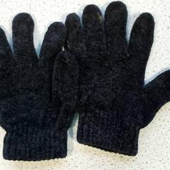 Vestiario Handschoen, come riportato da Centraal magazijn utilizzando iLost