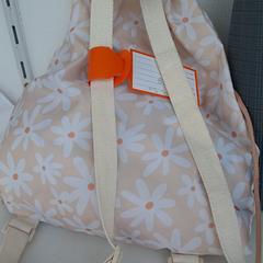 Rucksack bloemen, gemeldet von Oostenrijk Group über iLost