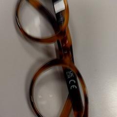 Olvasószemüveg Beige, amint azt Vrije Universiteit Amsterdam az iLost segítségével jelentette.