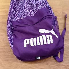 Mochila, segundo informou GVB usando iLost