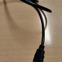 HDMI cable, as reported by The Dominican using iLost