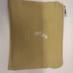 Zacskó, amint azt IKEA Tokyo-Bay az iLost segítségével jelentette.