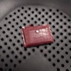 Portfel Atmaca, zgłoszono przez Arriva Infoshop Enschede przy użyciu iLost