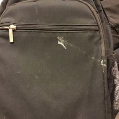 Ruksak, ako bolo nahlásené U-OV Utrecht pomocou iLost