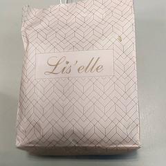 Tas - Papieren zak, zoals gemeld door Centraal magazijn met iLost