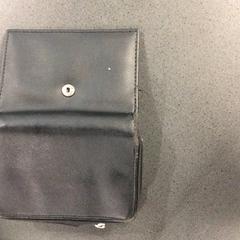 Wallet, as reported by Gemeente Nijmegen using iLost