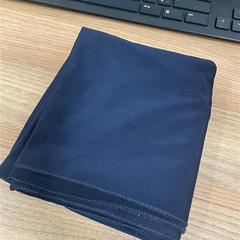 Navy scarf, ako bolo nahlásené Vrije Universiteit Brussel (VUB) pomocou iLost