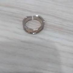 Gyűrű, amint azt IKEA Kållered az iLost segítségével jelentette.