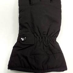 Kleding  - Handschoenen, jak nahlášeno Centraal magazijn pomocí iLost