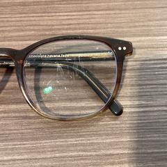 Brille - 011125 FROUK1, gemeldet von Ziggo Dome über iLost