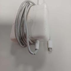 Cargador de portátil IPHONE, segundo informou HU Amersfoort usando iLost