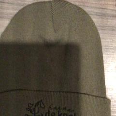 Beanie, amint azt Van der Valk Hotel Zwolle az iLost segítségével jelentette.