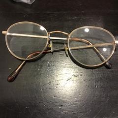 Glasses, as reported by Qbuzz U-OV using iLost