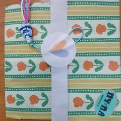 Gift kafootje, as reported by Blauwnet Zwolle using iLost