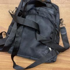 Tas, zoals gemeld door GVB met iLost