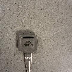 Klucz, zgłoszono przez Breng Nijmegen przy użyciu iLost